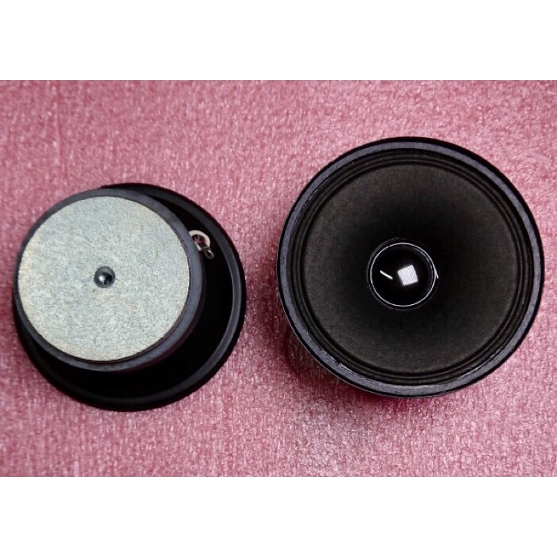 Loa treble Bos loa trung Bos từ trắng 7.7cm.