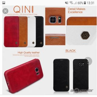 Bao da nilkin qin s7edge