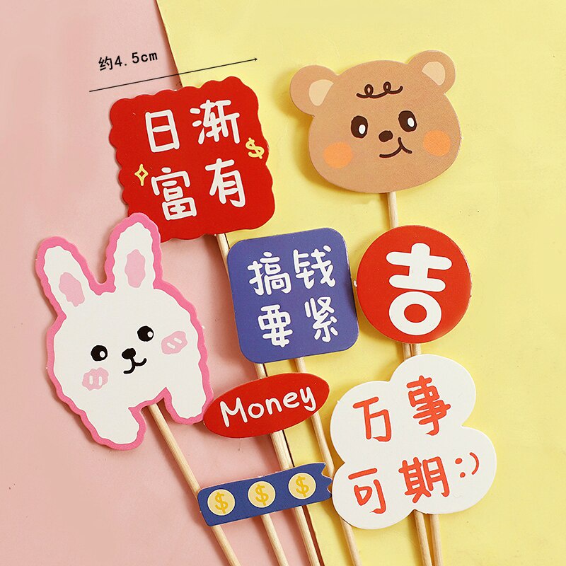 Que cắm trang trí bánh kem hình gấu nâu dễ thương