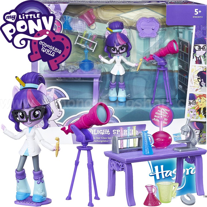 Búp bê My Little Pony Equestria Girls - Hàng chính hãng Hasbro