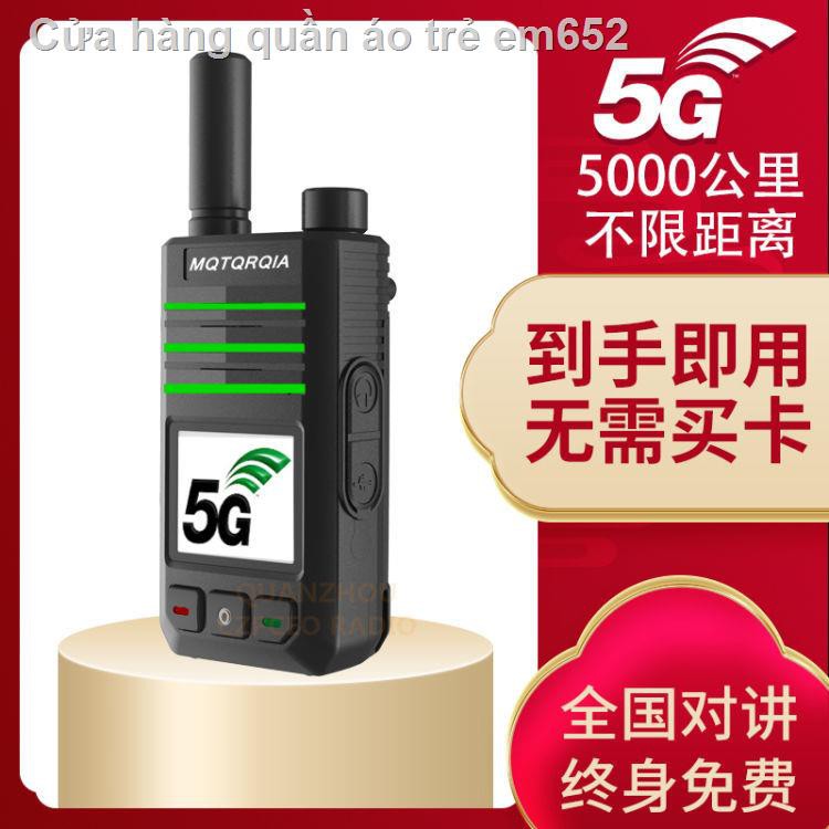 Motor 5G bộ đàm quốc gia 4G Internet công cộng liên lạc nội suất cao cầm tay mini ngoài trời thẻ nhỏ điện thoại di đ