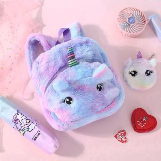 Balo Đi Học Hình Kì Lân Cho Bé