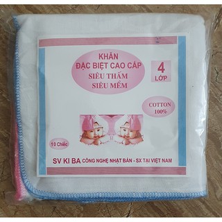 Khăn sữa KIBA (Combo 10 chiếc)