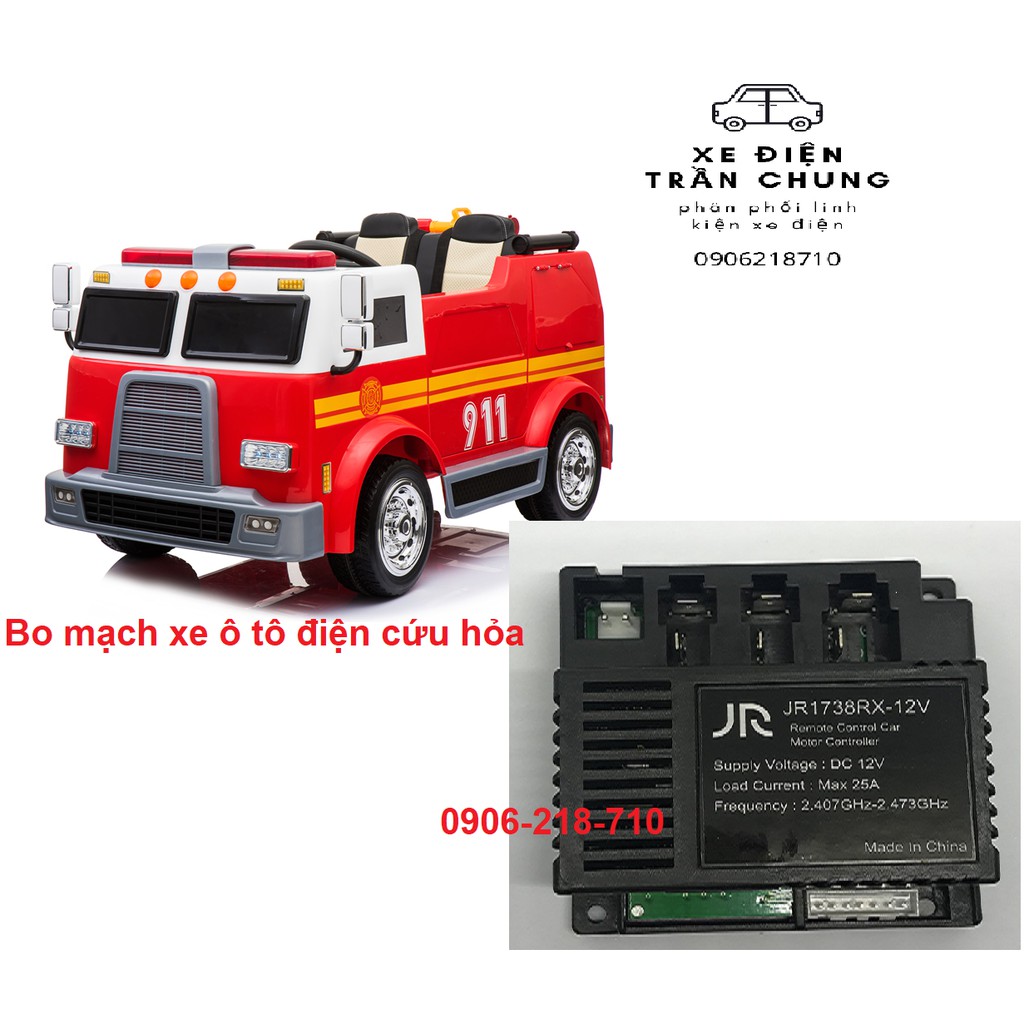 Mạch xe ô tô điện trẻ em JR1738RX-12v 25A