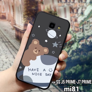 Ốp lưng SAMSUNG J5 Prime - J7 Prime - J4 Plus - J4 Core in hình vũ trụ bapshoppe