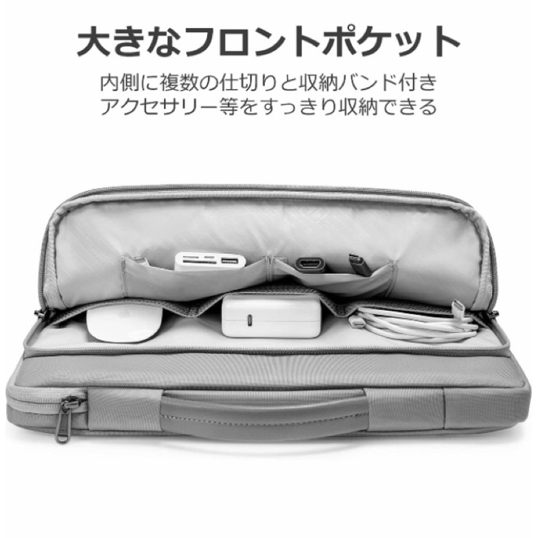 Túi chống sốc MacBook 13'' Briefcase TOMTOC