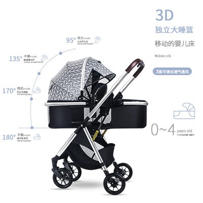 Xe đẩy hai chiều yangtong có thể ngồi nhẹ gấp cảnh quan cao giảm xóc trẻ sơ sinh xe đẩy em bé