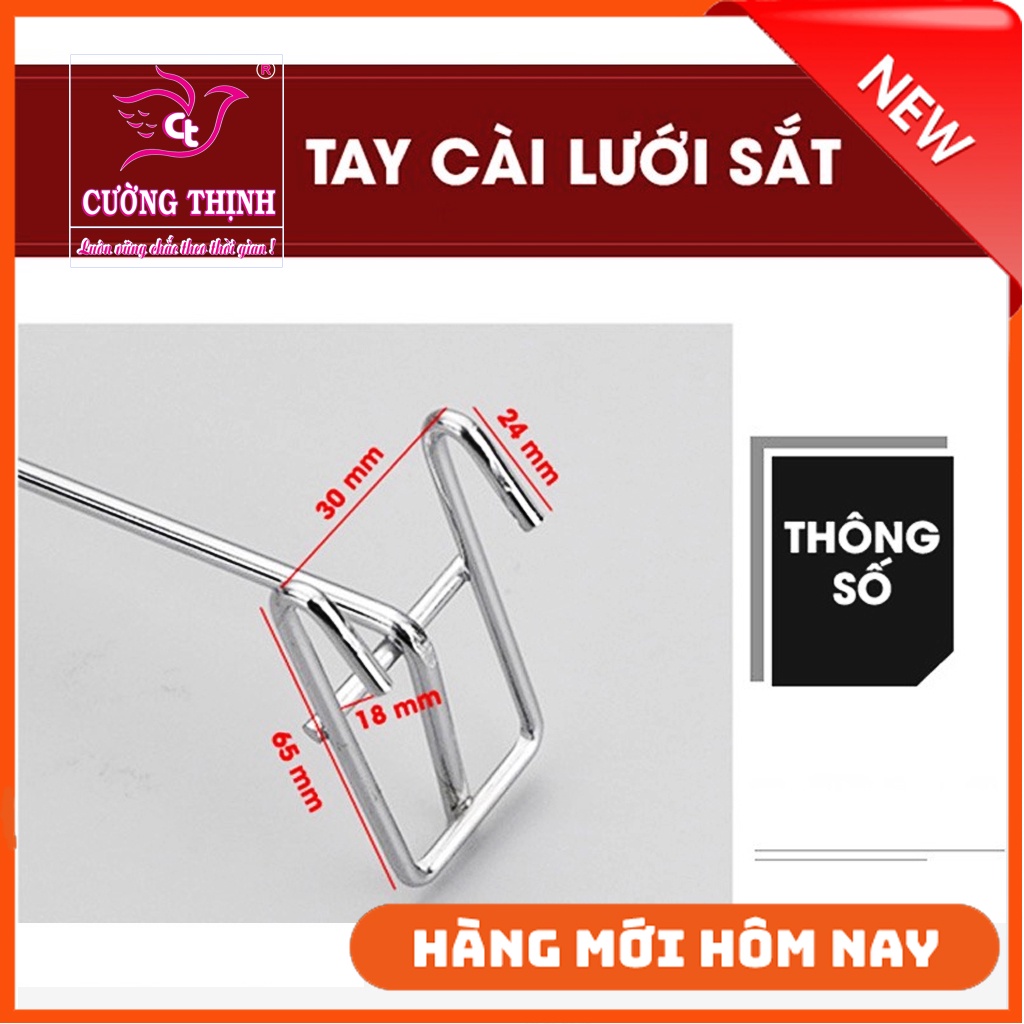 Combo 10 Móc Treo phụ kiện, kệ siêu thị, phụ kiện điện thoại inox, kệ lưới cài lưới treo khung,,,