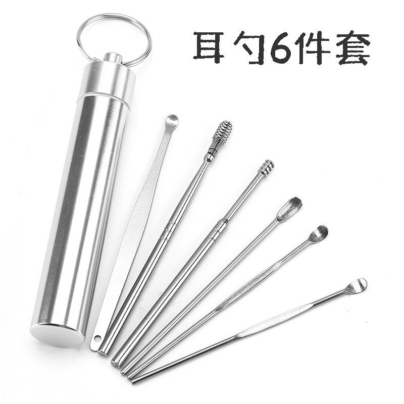 Bộ 6 dụng cụ lấy ráy tai thiết kế nhiều đầu khác nhau bằng thép không gỉ