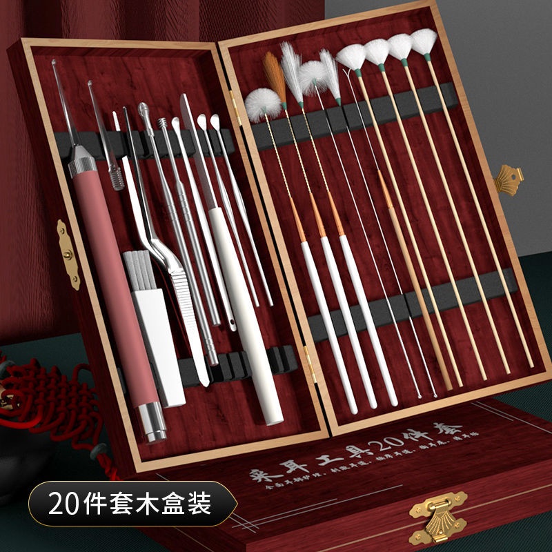 Bộ 20 Cây Nhíp Lấy Ráy Tai Lông Ngỗng Phát Sáng Chuyên Nghiệp