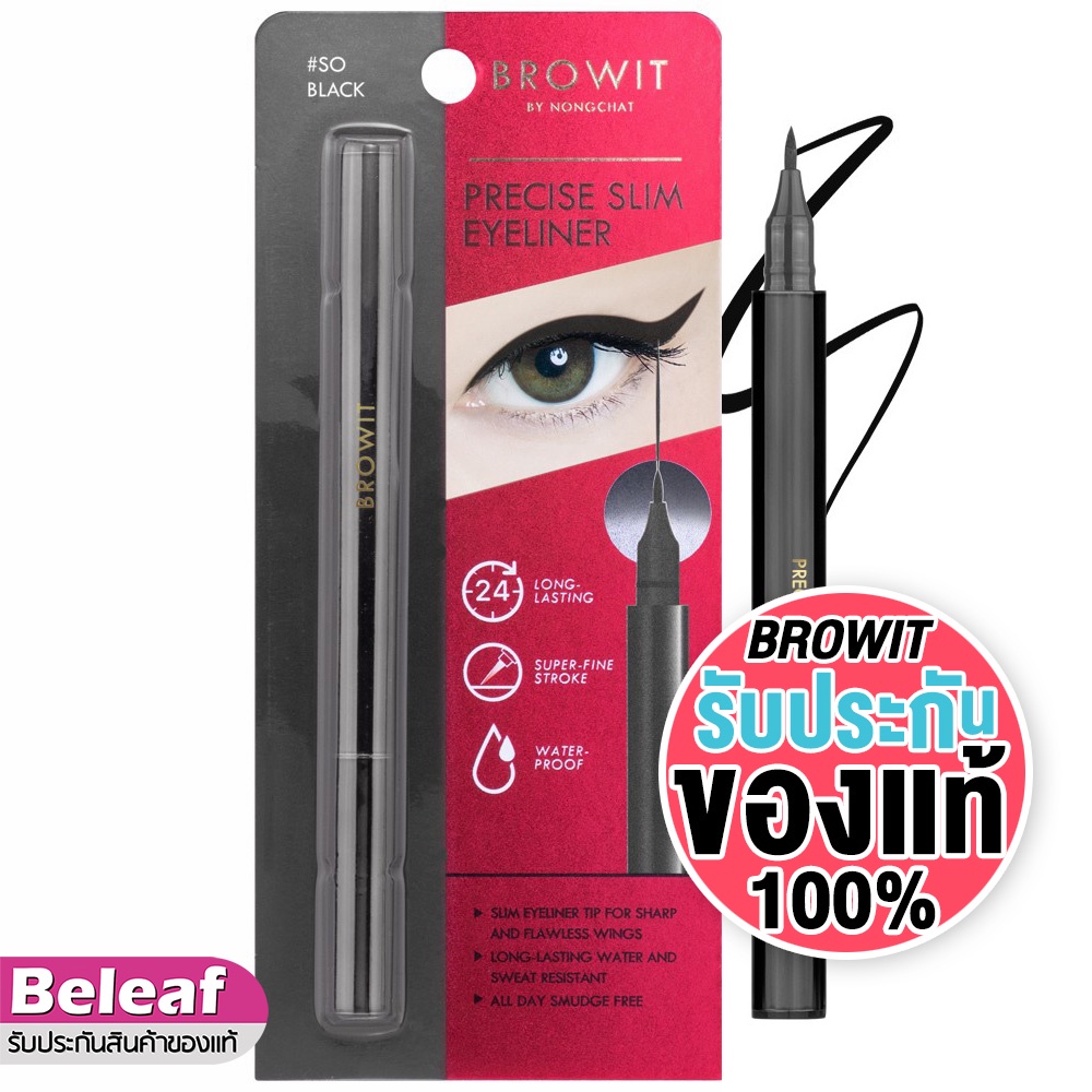 Browit Precise Slim Eyeliner  0.05mm Bút kẻ mắt hai đầu BROW IT BY NONGCHAT HighTechnique Duo Eyeliner không trôi