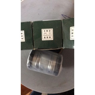 Phớt bơm tõm trục 35