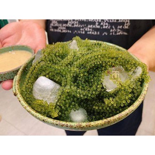 Rong nho muối 500gr