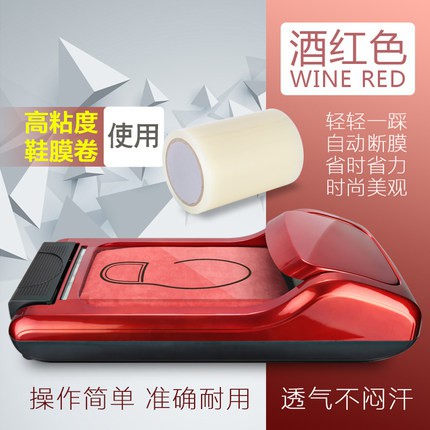 Máy bọc giầy dép đi mưa,đi trong nhà hàng QC