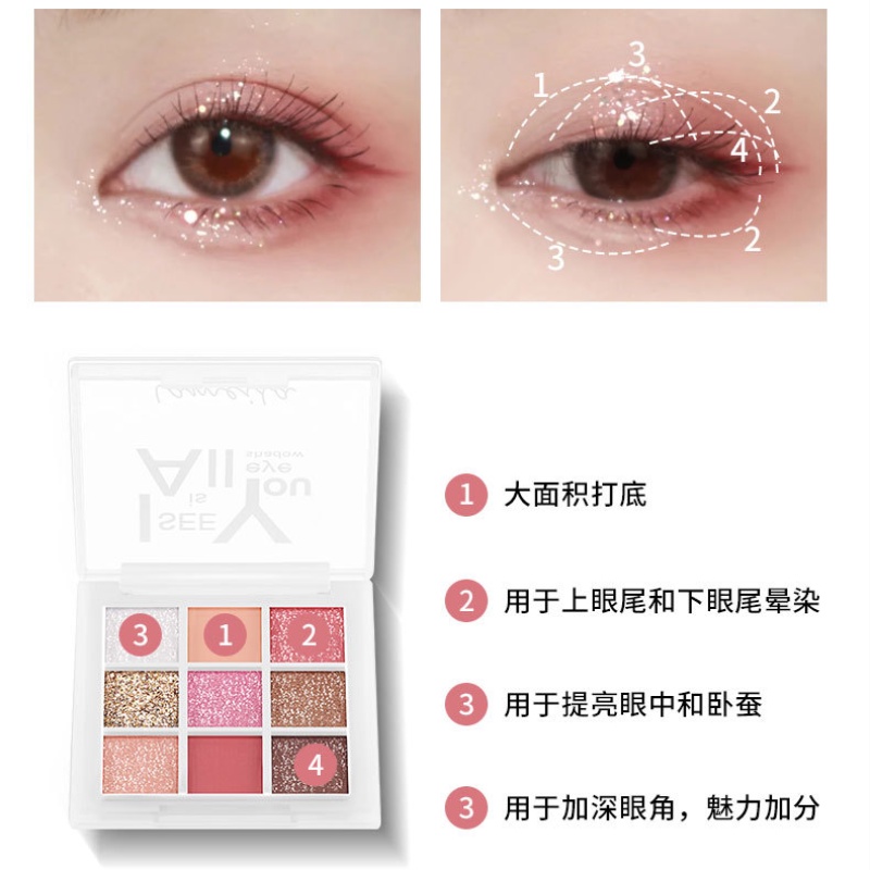 Bảng phấn mắt/má hồng/phấn má hồng màu đất lấp lánh thương hiệu LAMEILA