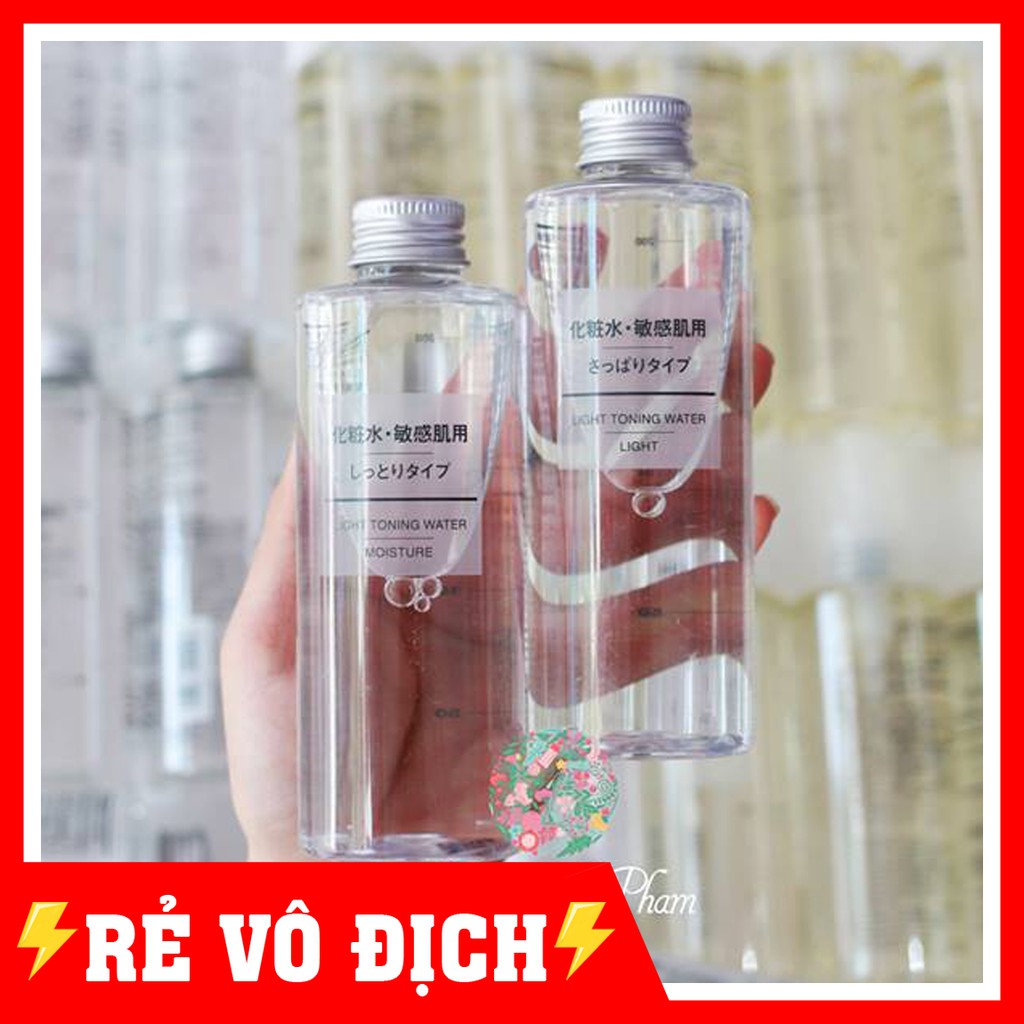 Nước Hoa Hồng Muji Light Toning Water Toner 200ml