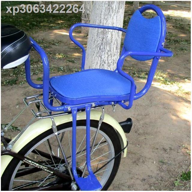 ✨ ✨✧Ghế ngồi sau xe đạp điện chất liệu Cotton dày dặn dành cho trẻ em