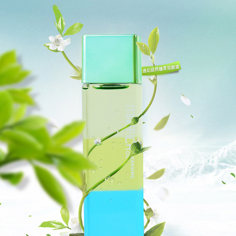 (Hàng Mới Về) Dầu Tẩy Trang Dịu Nhẹ Làm Sạch Sâu 100ml | BigBuy360 - bigbuy360.vn