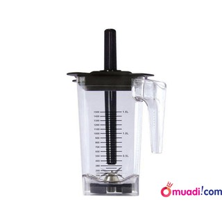 Cối máy xay sinh tố công nghiệp Omniblend v TM800A- Đài Loan