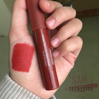 Son bút chì Mamonde 20