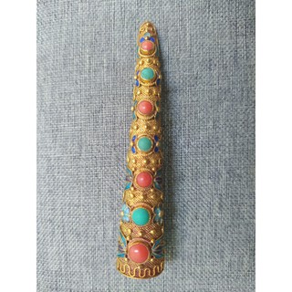 Hộ Giáp Nhà Thanh