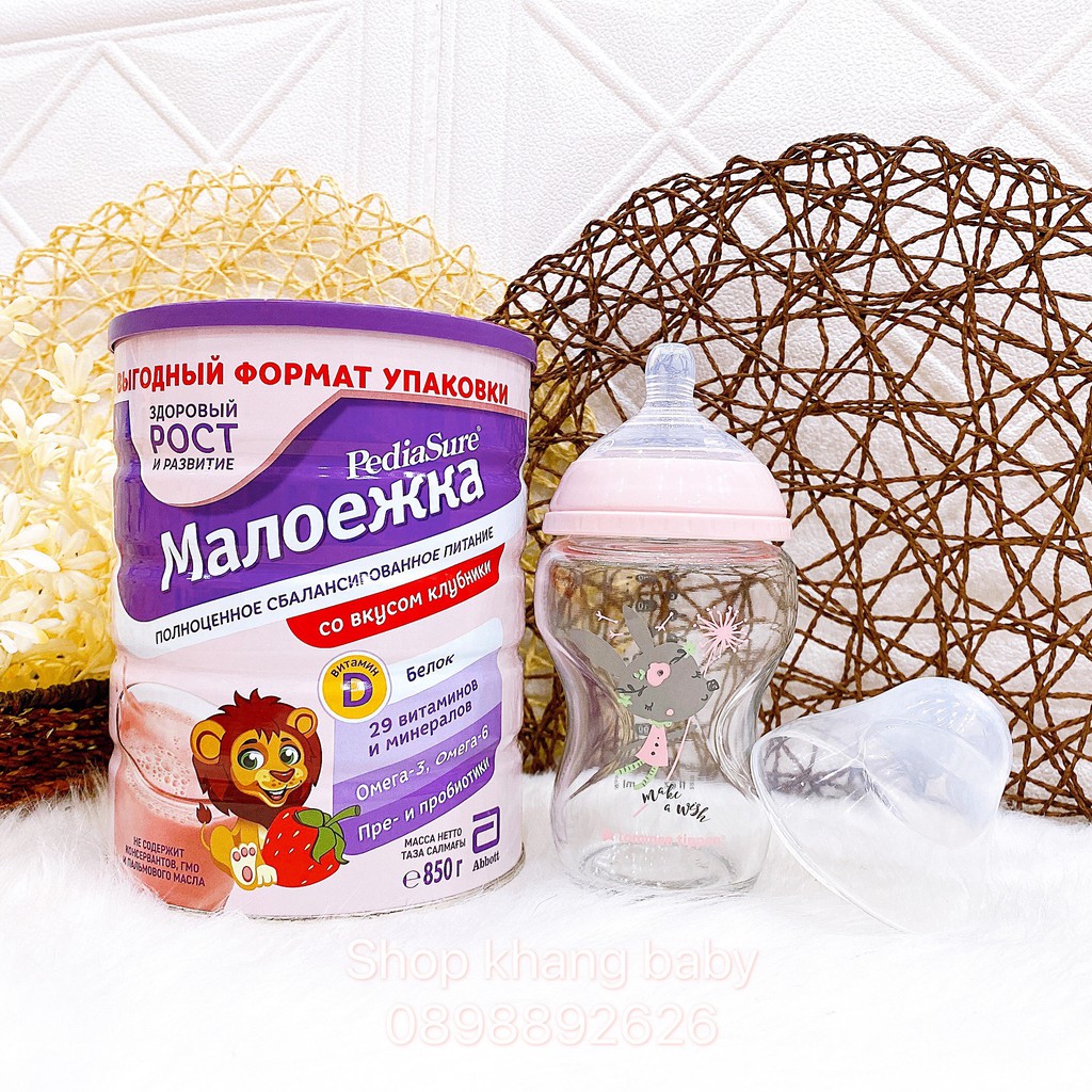 Sữa bột pediasua Nga cho bé từ 1 tuổi lon 850gr - Shop Khang Baby