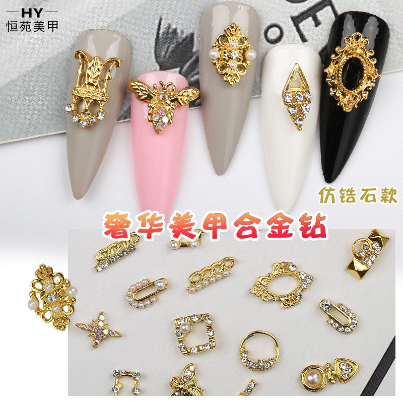 [Hàng mới về] Phụ Kiện Hợp Kim Trang Trí Móng Tay Nghệ Thuật