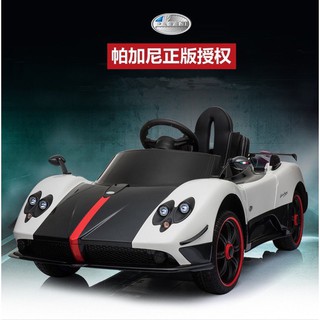 Xe ô tô điện trẻ em SX-1788
