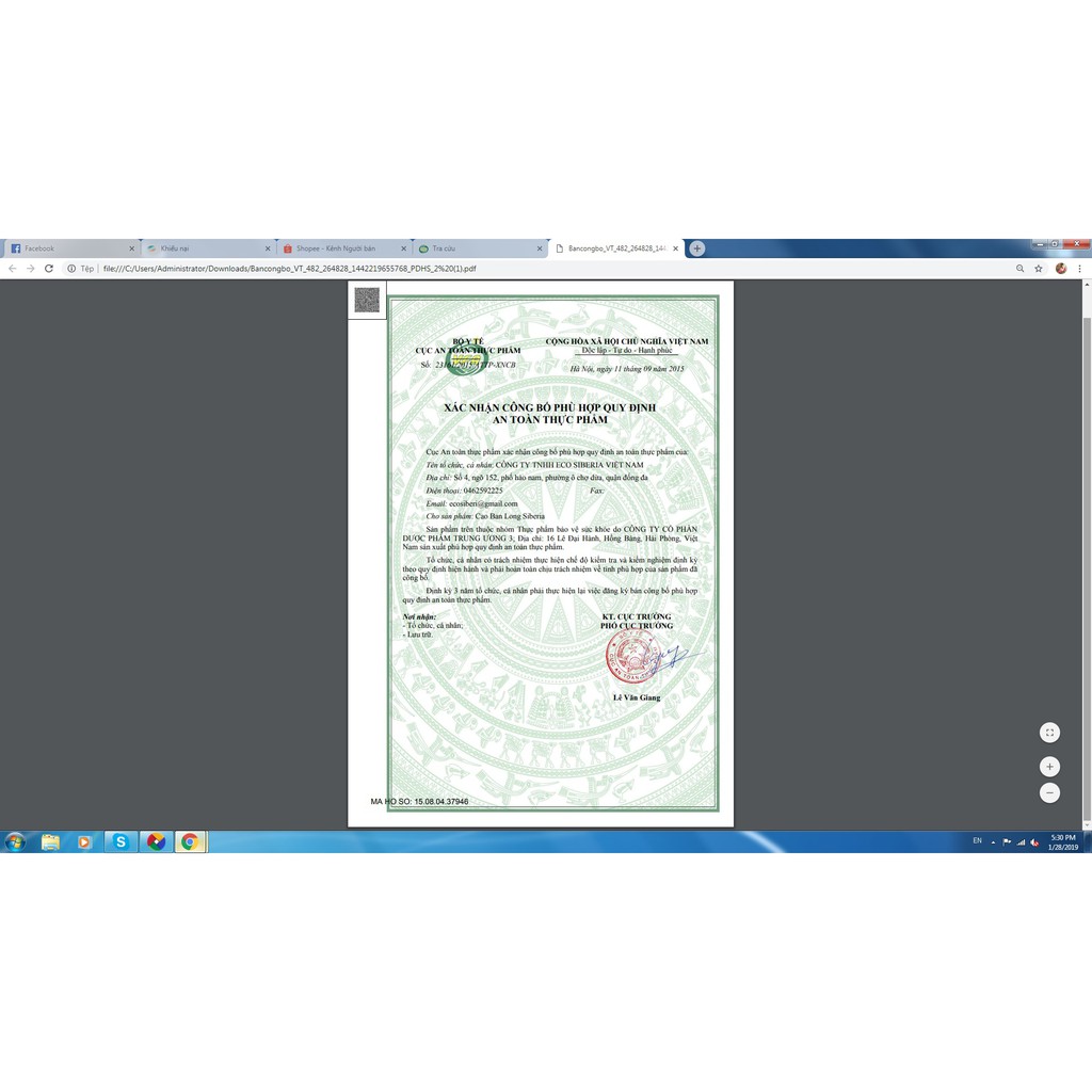 Combo 2 hộp Cao ban long Siberia Nga (dạng cao đặc) - HÀNG CHÍNH HÃNG 100% | BigBuy360 - bigbuy360.vn