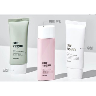 Kem chống nắng Manyo Our vegan cica daily sun cream