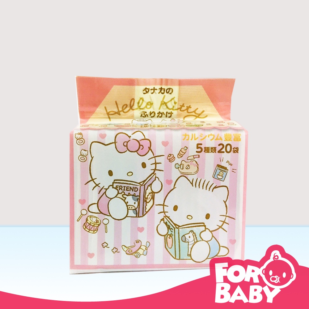 Gia Vị Rắc Cơm Hello Kitty Nhật Bản Vị Rau Củ, Vị Thập Cẩm - date 8/2022