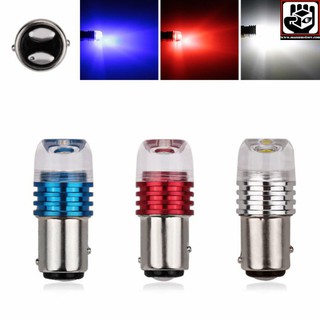 Đèn đuôi stop nhấp nháy 2 chế độ