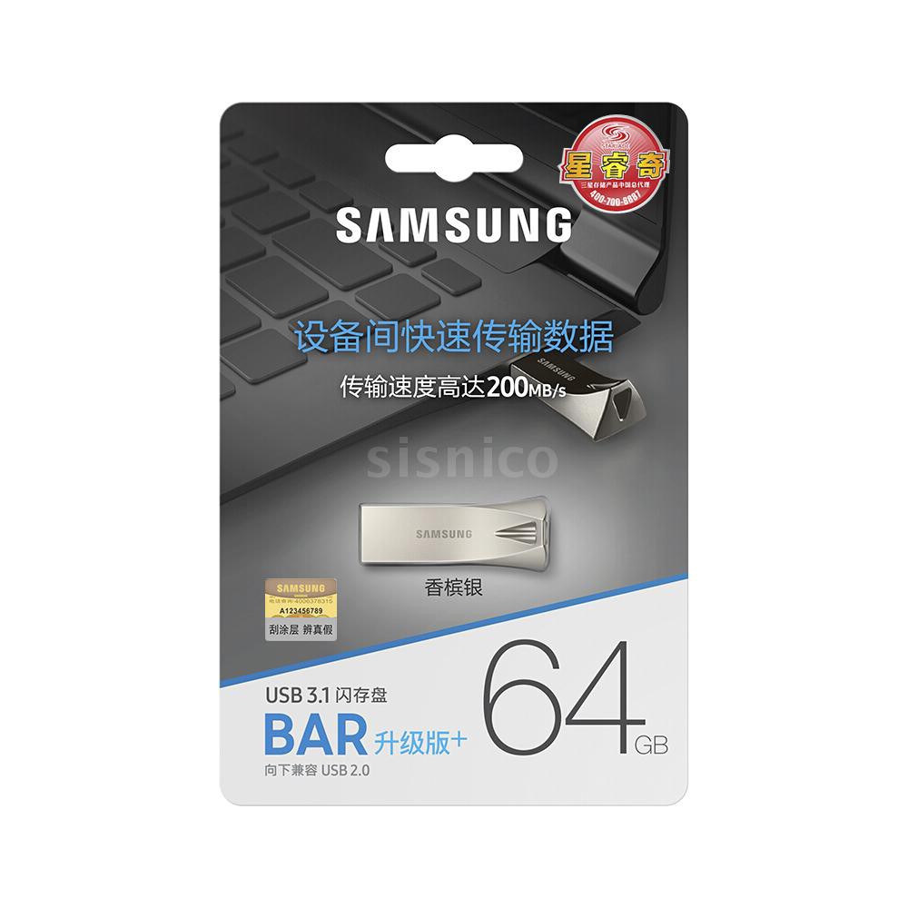 Ổ Đĩa Flash Samsung Bar Plus 200mb / S 64gb Usb 3.1 Gen 1 200mb / S (Muf-64Be3 / Cn)