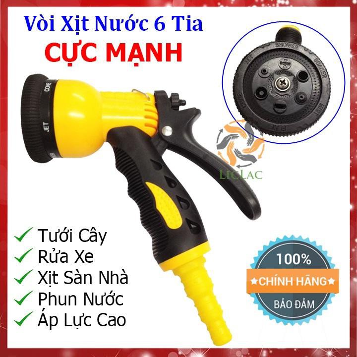 Vòi xịt nước 6 Tia BARKER dùng Tưới Cây, Rửa Xe, Rửa Sàn Nhà - Vòi xịt nước Đa Năng 6 trong 1 hàng Cao