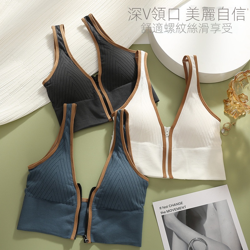 Áo Bra Nữ  Lót Thể Thao Cổ Chữ V Hở Lưng Phối Khóa Kéo Trước Quyến Rũ Cho Nữ