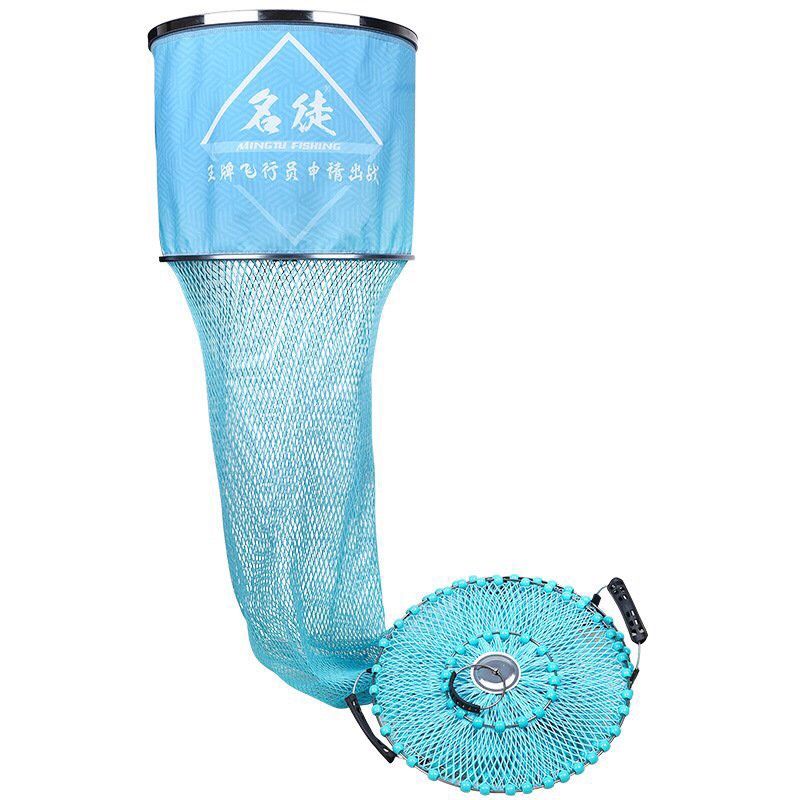 Rọng đựng cá săn hàng mingtu 45x2m5 và 45x3m