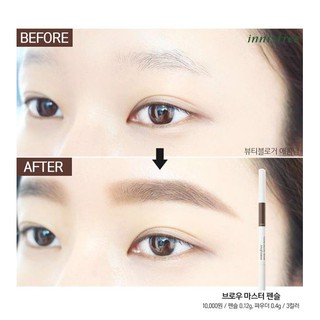CHÌ KẺ MÀY INNISFREE AUTO EYEBROW PENCIL