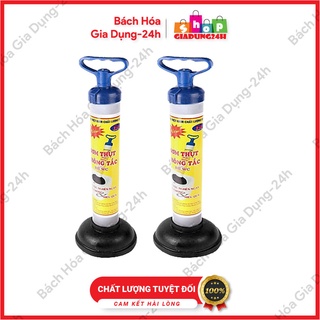Cây Bơm Thụt Thông Tắc Bồn Cầu Cao Cấp-Giadung24h