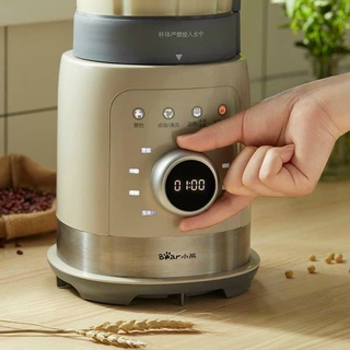 Máy làm sữa hạt bear( sẵn hàng)Síp nhanh