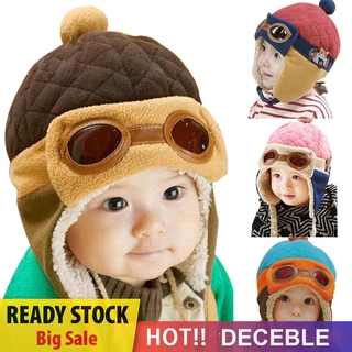 Mũ phi công thiết kế dễ thương dành cho bé trai và bé gái