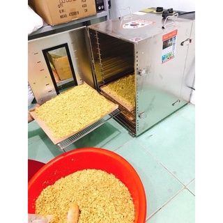 MUỐI NGÂM CHÂN THẢO DƯỢC