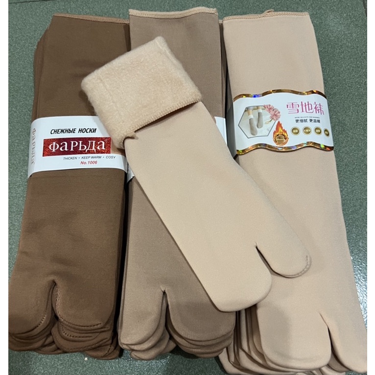 combo 10 đôi gót dày