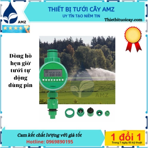 Đồng hồ hẹn giờ tưới tự động dùng pin - van tự động kết hợp đồng hồ cao cấp