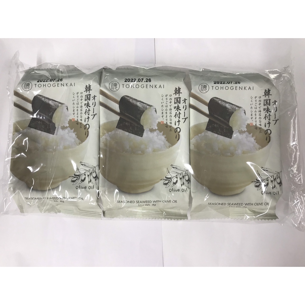 Rong biển ăn liền nhiều vị ( 4g  x 3 gói )