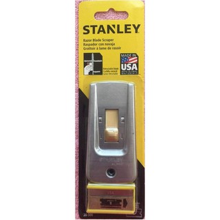 DAO SỦI STANLEY 28-500