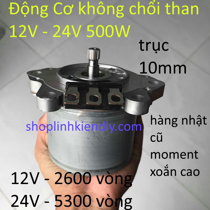 motor không chổi than 12v 24v 500w