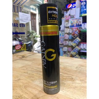 Keo xịt tóc Gastby Sh siêu cứng 250ml