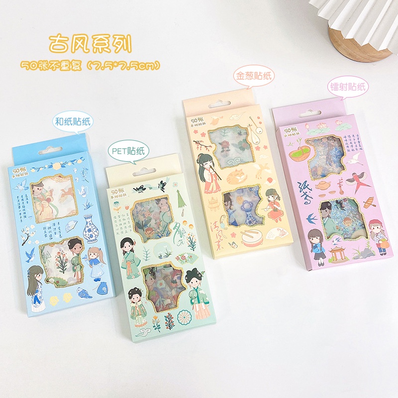 Set 50 Miếng Dán Trong Suốt Họa Tiết Hoạt Hình Sáng Tạo Trang Trí Hộp Quà