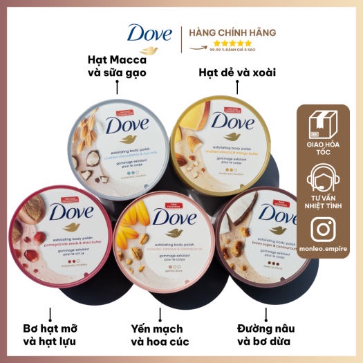Tẩy tế bào chết toàn thân Dove Exfoliating body polish 298ml