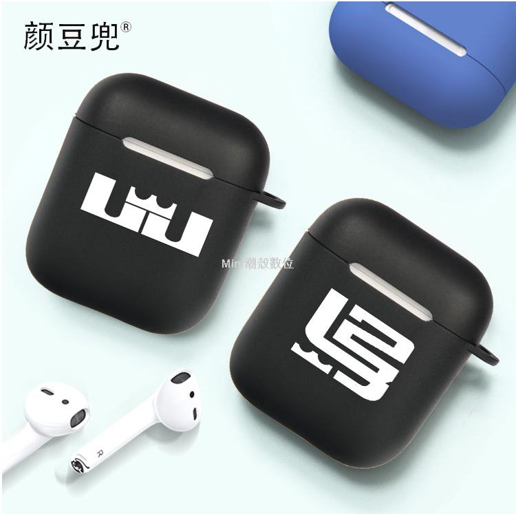 Vỏ Bảo Vệ Hộp Sạc Tai Nghe Bluetooth Airpods Pro 2 / 3 Hình Nba James 23 Jayne Mềm